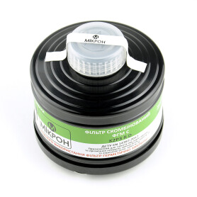 Фильтр противогазовый от аммиака ФГМ С K2P3 RD (222451) Фильтр противогазовый от аммиака ФГМ С K2P3 RD (222451) фото 2