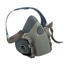Полумаска Sizam PROMASK M 7500 с четырёхточечным креплением 35080 (8138003) Полумаска Sizam PROMASK M 7500 с четырёхточечным креплением 35080 (8138003) фото 1