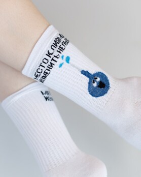 Medical socks with print Syringe squirt 143-324-840 (6613883) Medical socks with print Syringe squirt 143-324-840 (6613883) фото 1
