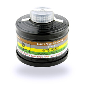 Фильтр противогазовый ФГМ С A2B2E2K2P3 RD (резьбовое) (222453) Фильтр противогазовый ФГМ С A2B2E2K2P3 RD (резьбовое) (222453) фото 3