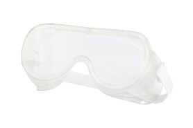 Окуляри закриті MASTERTOOL ПАНОРАМА оправа силікон вентиляційні отвори l клас прозорі 82-0100 (5211926) Окуляри закриті MASTERTOOL ПАНОРАМА оправа силікон вентиляційні отвори l клас прозорі 82-0100 (5211926) фото 1