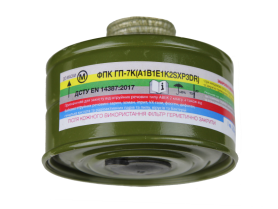 Противогаз гражданский ГП-7 Б (222446) Противогаз гражданский ГП-7 Б (222446) фото 5