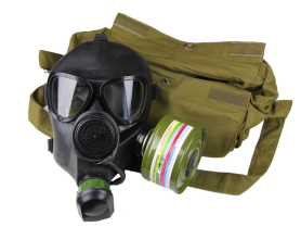 Противогаз гражданский ГП-7 Б (222446) Противогаз гражданский ГП-7 Б (222446) фото 2