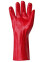 MBS gloves made of PVC (45) MBS gloves made of PVC (45) фото 1