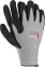 Nitrile-dipped graphene gloves GRAPHIXON (2062) Nitrile-dipped graphene gloves GRAPHIXON (2062) фото 1