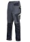 Sizam KINGSTON work trousers, grey/black, sizes 30367–30372 (8138072) Sizam KINGSTON work trousers, grey/black, sizes 30367–30372 (8138072) фото 1