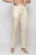 Medical suit Emelie-stretch, female. Champagne (5436943) Medical suit Emelie-stretch, female. Champagne (5436943) фото 9
