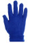 Winter gloves for workers (931) Winter gloves for workers (931) фото 10
