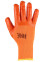 Winter working gloves (1824) Winter working gloves (1824) фото 2