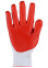 Glaziers gloves from cuts (05ч) Glaziers gloves from cuts (05ч) фото 1