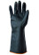 Neoprene gloves "Chemist" neoprene latex (42) Neoprene gloves "Chemist" neoprene latex (42) фото 1