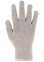 Work gloves, dense with PVC dots (256) Work gloves, dense with PVC dots (256) фото 2