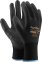 Protective gloves “Vampires” OX-POLIUR (639) Protective gloves “Vampires” OX-POLIUR (639) фото 1