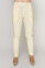 Trousers - stretch skinny women's trousers. STREET COTTON. Champagne (549967) Trousers - stretch skinny women's trousers. STREET COTTON. Champagne (549967) фото 1