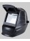 Welding mask with a rising filter 25600 (6010429) Welding mask with a rising filter 25600 (6010429) фото 1