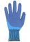 Work gloves with double latex coating (30133) Work gloves with double latex coating (30133) фото 1