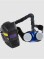 Welder's mask with ASF "Chameleon" + filtering device "Sprut" 25612 (6010384) Welder's mask with ASF "Chameleon" + filtering device "Sprut" 25612 (6010384) фото 1