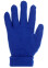 Winter gloves for workers (931) Winter gloves for workers (931) фото 5