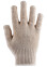 hb working gloves for women (213) hb working gloves for women (213) фото 2