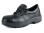Working shoes Zenkis S 031 black (S1P) (501325) Working shoes Zenkis S 031 black (S1P) (501325) фото 1