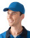 Baseball cap cornflower blue with Velcro (220173) Baseball cap cornflower blue with Velcro (220173) фото 1