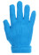Winter gloves for workers (931) Winter gloves for workers (931) фото 11
