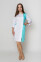 Robe Lily. COTTON. White + menthol + caribbean (edging) (5411149) Robe Lily. COTTON. White + menthol + caribbean (edging) (5411149) фото 2