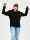 Худи UNISEX софт велюр U-0401/V черный (5110270) Худи UNISEX софт велюр U-0401/V черный (5110270) фото 8
