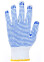 Knitted work gloves (32020) Knitted work gloves (32020) фото 1