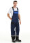 Work overalls "UNIVERSAL-COMBO" (economy fabric) blue (33331102) Work overalls "UNIVERSAL-COMBO" (economy fabric) blue (33331102) фото 1