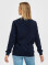Свитшот UNISEX с начесом U-0301 темно-синий (5110292) Свитшот UNISEX с начесом U-0301 темно-синий (5110292) фото 7