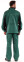 Working suit ‘OPTIMA’ (trousers and jacket) green (16035800001035) Working suit ‘OPTIMA’ (trousers and jacket) green (16035800001035) фото 2