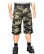 Camouflage working breeches (221414) Camouflage working breeches (221414) фото 1