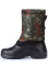 Boots workers warmed "TERMO" for men (220499) Boots workers warmed "TERMO" for men (220499) фото 6