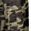 Camouflage working breeches (221414) Camouflage working breeches (221414) фото 4