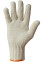 HB gloves without pvc dots (1871) HB gloves without pvc dots (1871) фото 1