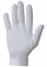 Sewn gloves for waiters white hb (56) Sewn gloves for waiters white hb (56) фото 1