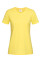 Женская футболка "STEDMAN" CLASSIC-T FITTED ST2600 SUN желтая (5110857) Женская футболка "STEDMAN" CLASSIC-T FITTED ST2600 SUN желтая (5110857) фото 1