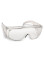 Safety glasses "Standard" (7-014) Safety glasses "Standard" (7-014) фото 1