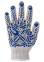 Gloves for workers hb / synthetics (258) Gloves for workers hb / synthetics (258) фото 1