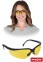 Safety glasses yellow OO-IDAHO-LIGHT (700110) Safety glasses yellow OO-IDAHO-LIGHT (700110) фото 1