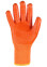 Winter working gloves (1824) Winter working gloves (1824) фото 1