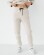 Medical women's insulated pants Ontario light beige 481-494-842 (6613662) Medical women's insulated pants Ontario light beige 481-494-842 (6613662) фото 1