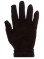 Winter gloves for workers (931) Winter gloves for workers (931) фото 2