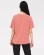 Medical Reglan T-Shirt Women's Ash Pink 348-374-798 (6613546) Medical Reglan T-Shirt Women's Ash Pink 348-374-798 (6613546) фото 2