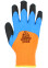 Winter gloves with latex coating (18281) Winter gloves with latex coating (18281) фото 2