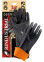 Gloves acid-resistant black RINDUSTRIAL (35 cm) (425) Gloves acid-resistant black RINDUSTRIAL (35 cm) (425) фото 1