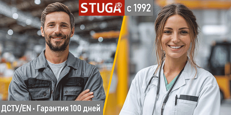 медицинская одежда производитель